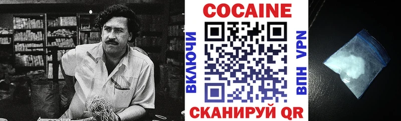 Виды наркотиков купить Агидель Канабис  СК  ГАШИШ  Кокаин 