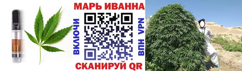 ссылка на мегу рабочий сайт  дарнет шоп  Агидель  Еда ТГК марихуана 