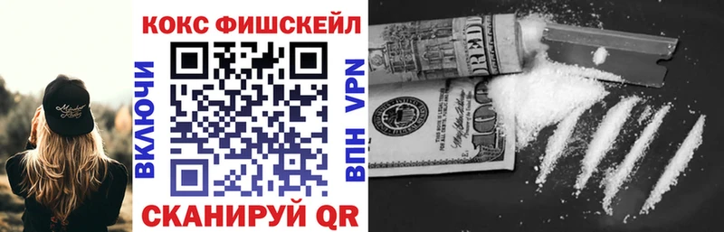 купить цена Агидель Cocaine VHQ