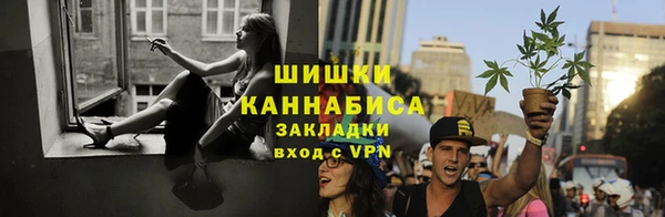 кокаин Осинники
