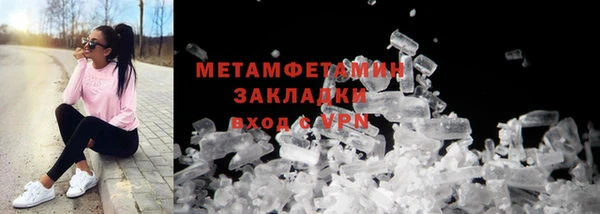 герыч Остров