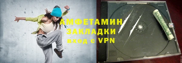 герыч Остров