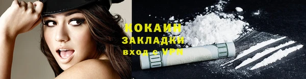 герыч Остров