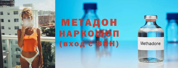 герыч Остров