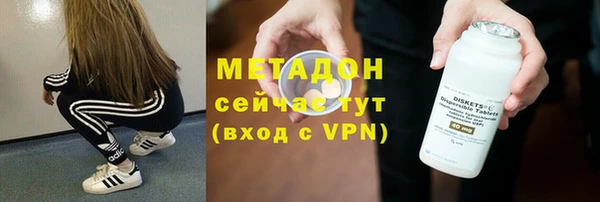 винт Анжеро-Судженск