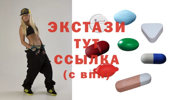 герыч Остров