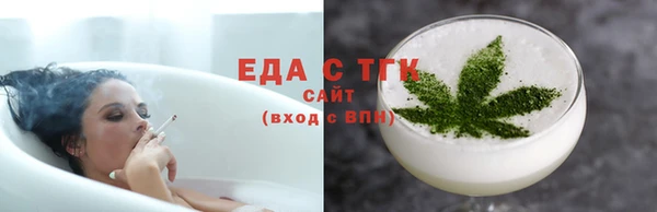 герыч Остров