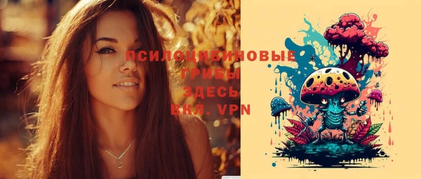 герыч Остров