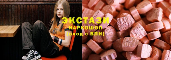 герыч Остров