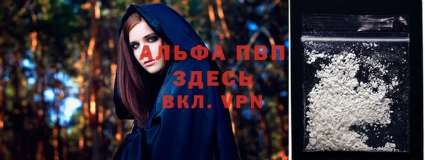 герыч Остров