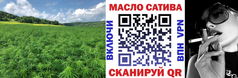 ТГК жижа  Агидель 